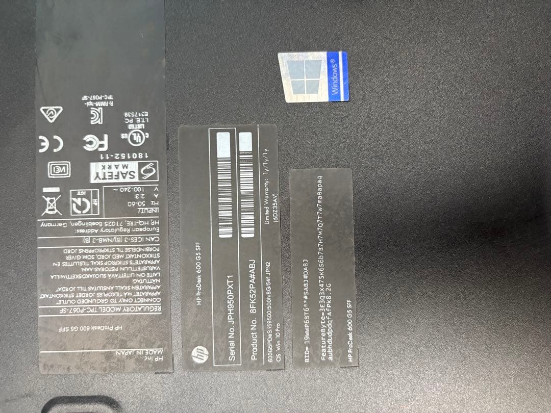 ⭐️61832A⭐️ HP ProDesk600G5 SFF i5-9500