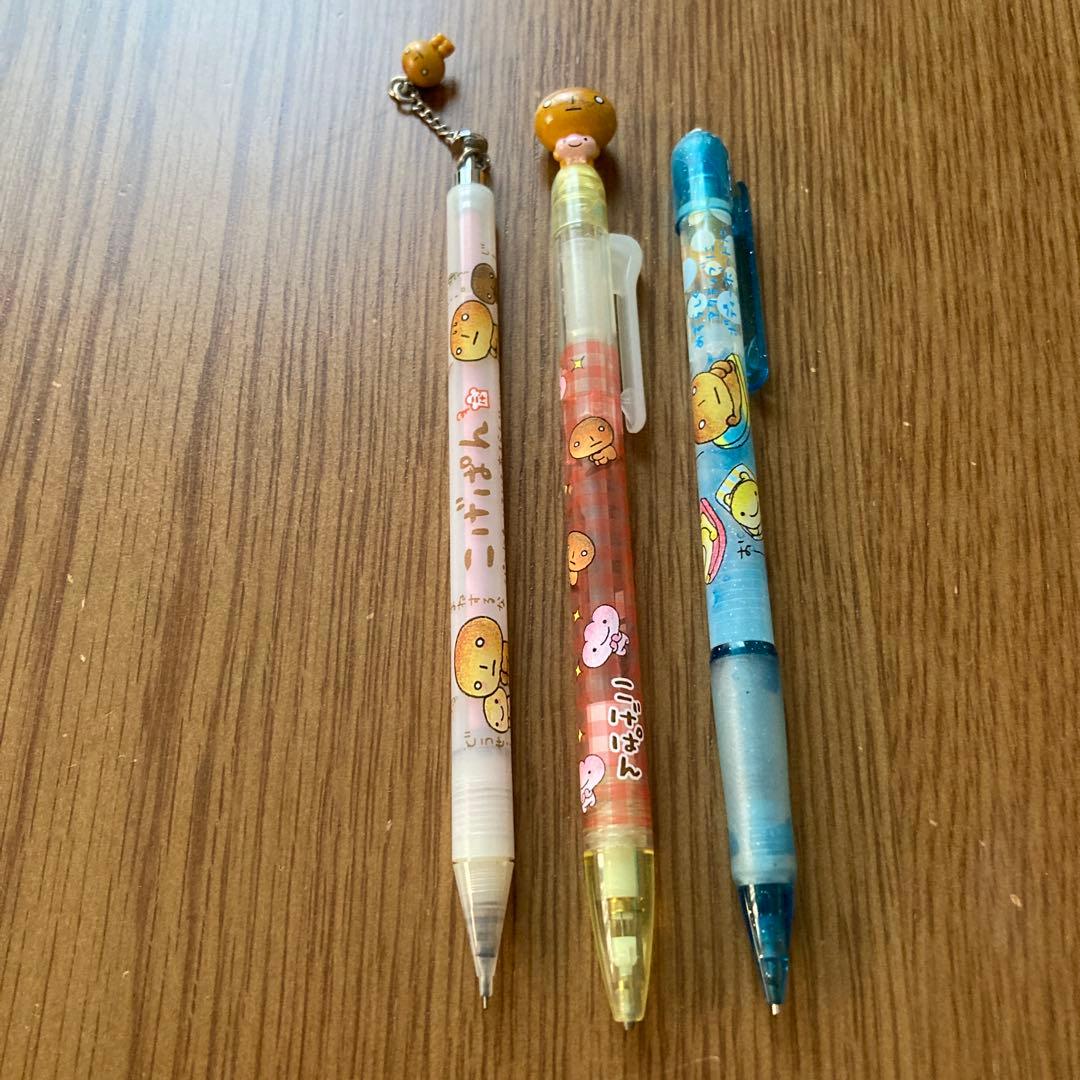 こげぱん、筆箱、シャーペン、ボールペン他