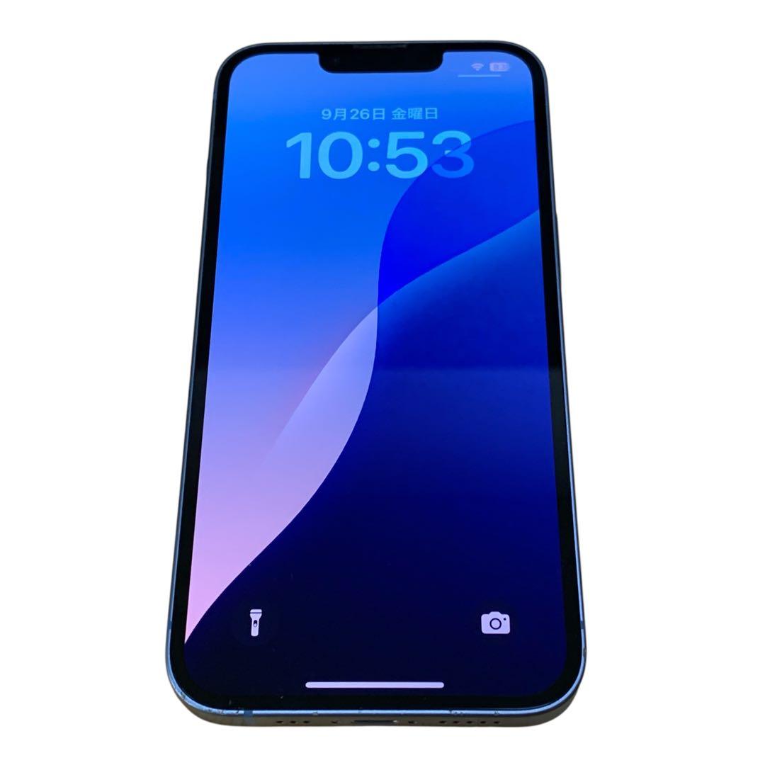 iPhone 14 ブルー 256GB SIMフリー 美品 送料無料