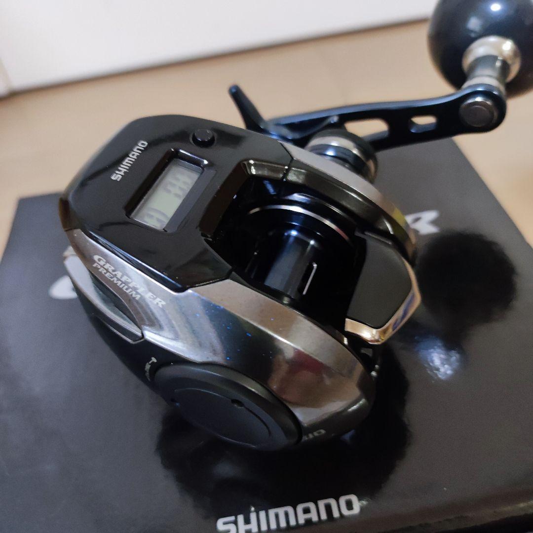 リール SHIMANO Grappler Premium 150XG