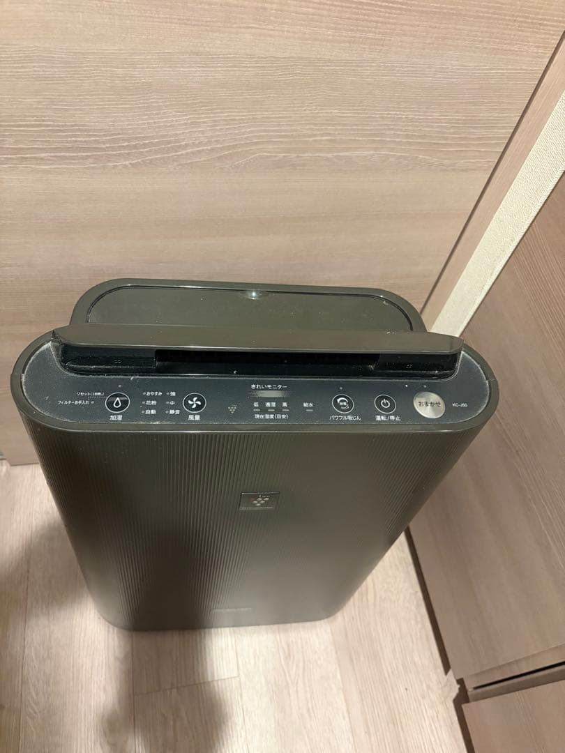 SHARP 空気清浄機 ブラック プラズマクラスター KC-j502