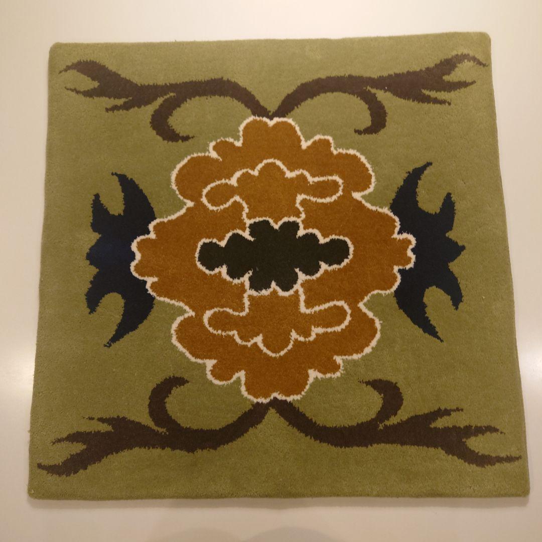 鍋島緞通　吉島家　座布団　２枚セット