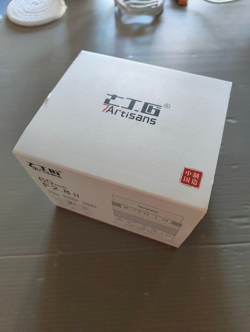 7Artisans 60mm F2.8 II マクロ eマウント　箱説明書あり