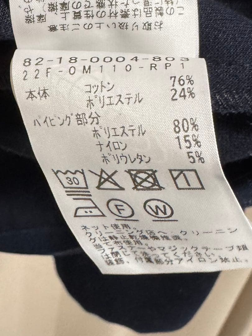 BEAMS GOLF ORANGE LABEL レオフィール 3WAY ブルゾン