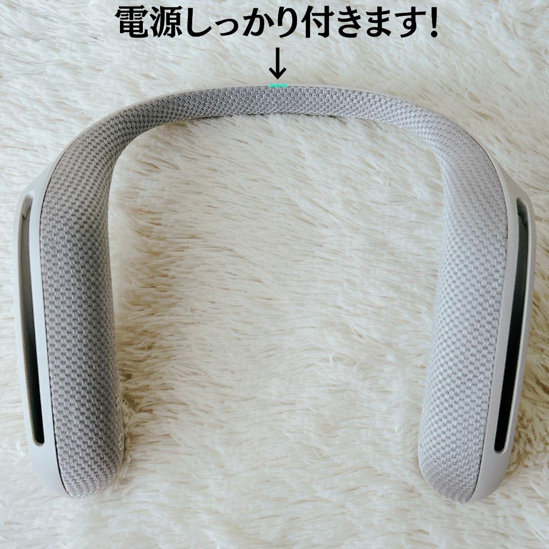 ✨️付属品多数✨️ SONY ウェアラブルネックスピーカー SRS-WS1