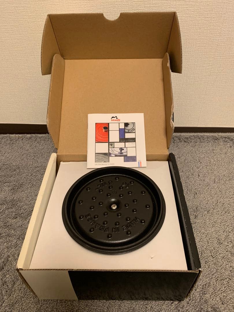 新品 ストウブ ピコ・ココット ラウンド グレー 16cm 40509-479