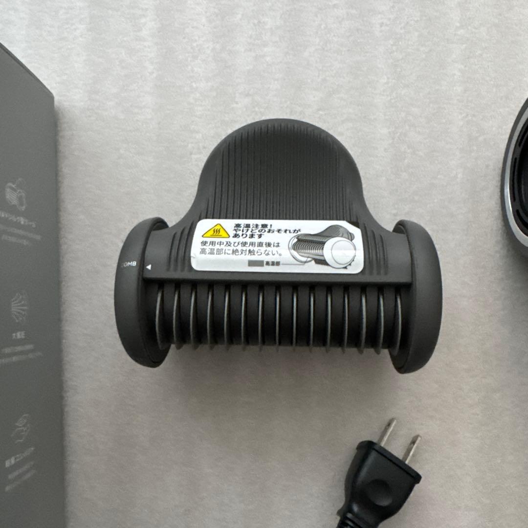 【ほぼ未使用】サロニア SALONIA SMOOTH SHINE ドライヤー