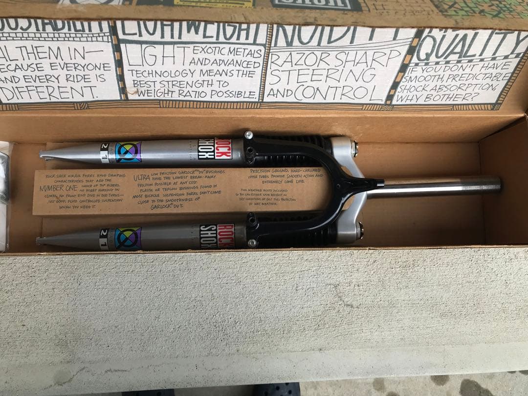 パーツ ROCK SHOX QUADRA 21