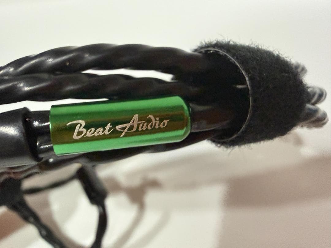 Emerald MMCX - 4.4mm 【BEA-4536】