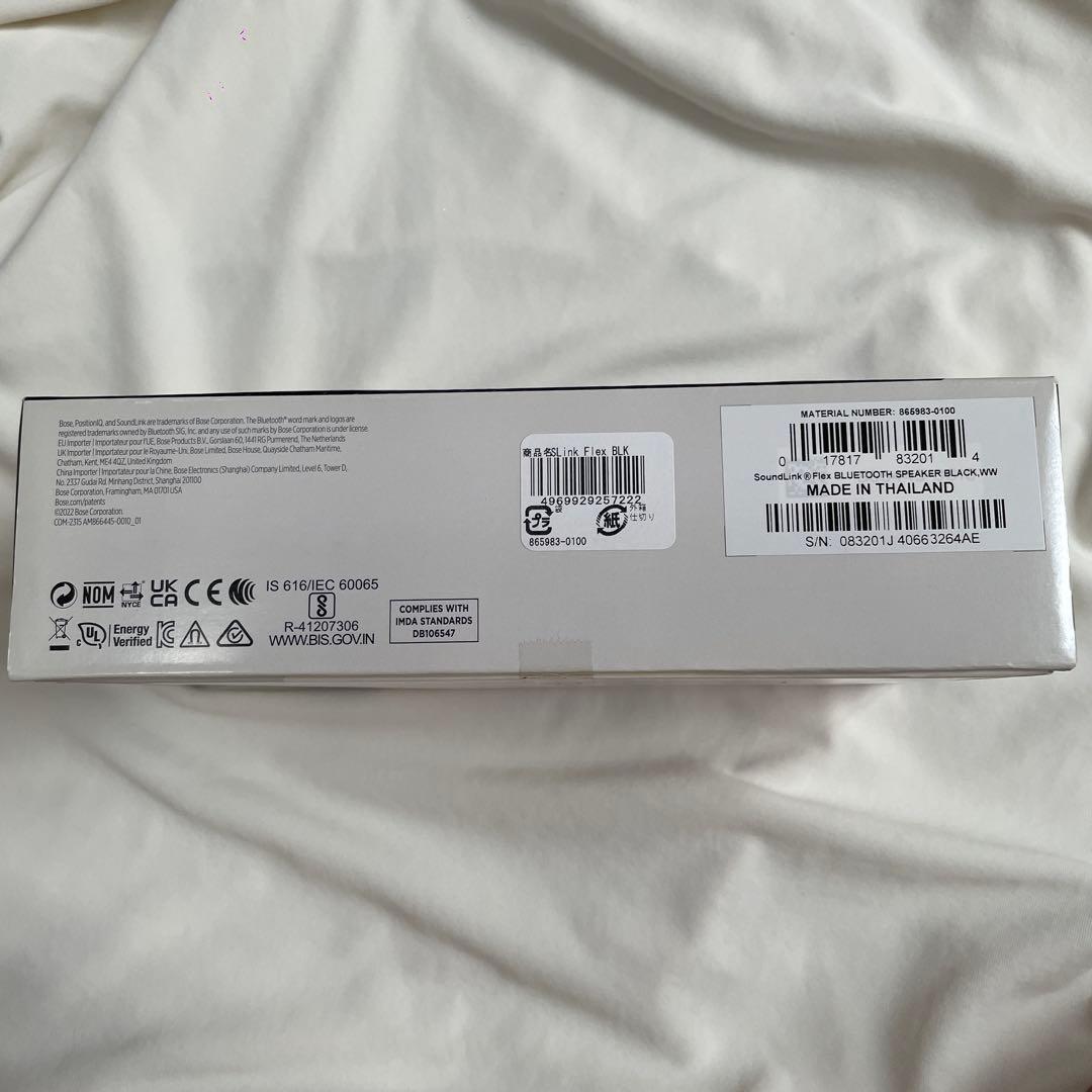 新品未開封　SoundLink Flex speaker　black