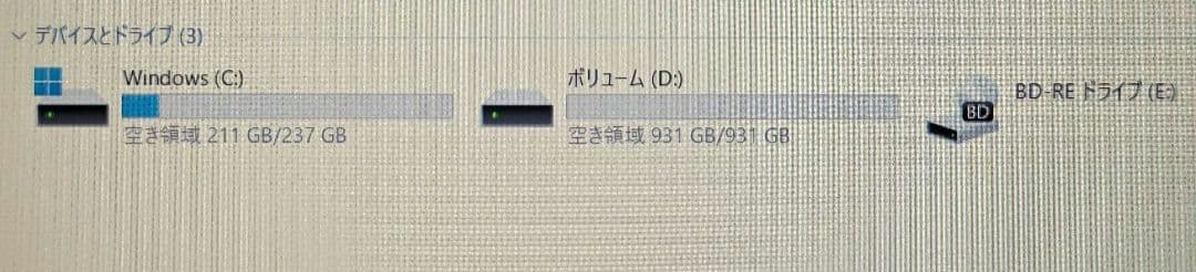 【ドライブ搭載】m-Book i7/16GB/SSD256GB+HDD1TB