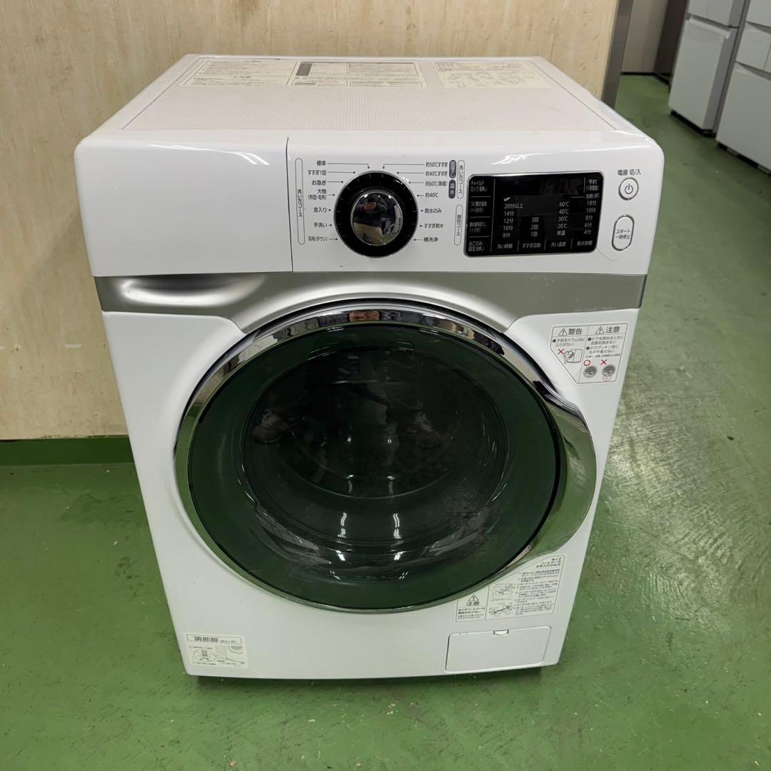 185★2021年製★アイリス　ドラム式洗濯機　7KG 一人暮らし　温水洗浄