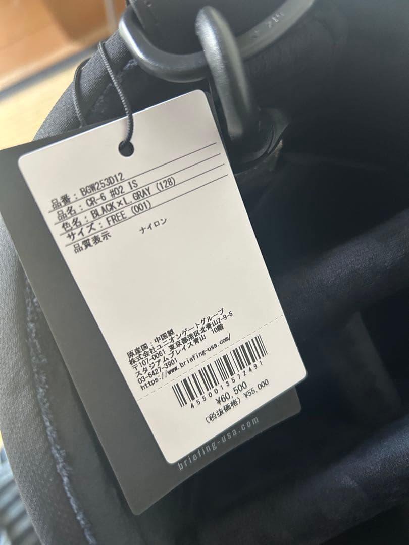 【krk様用】ブリーフィングゴルフ CR-6 #02 8.5型BGW253D12