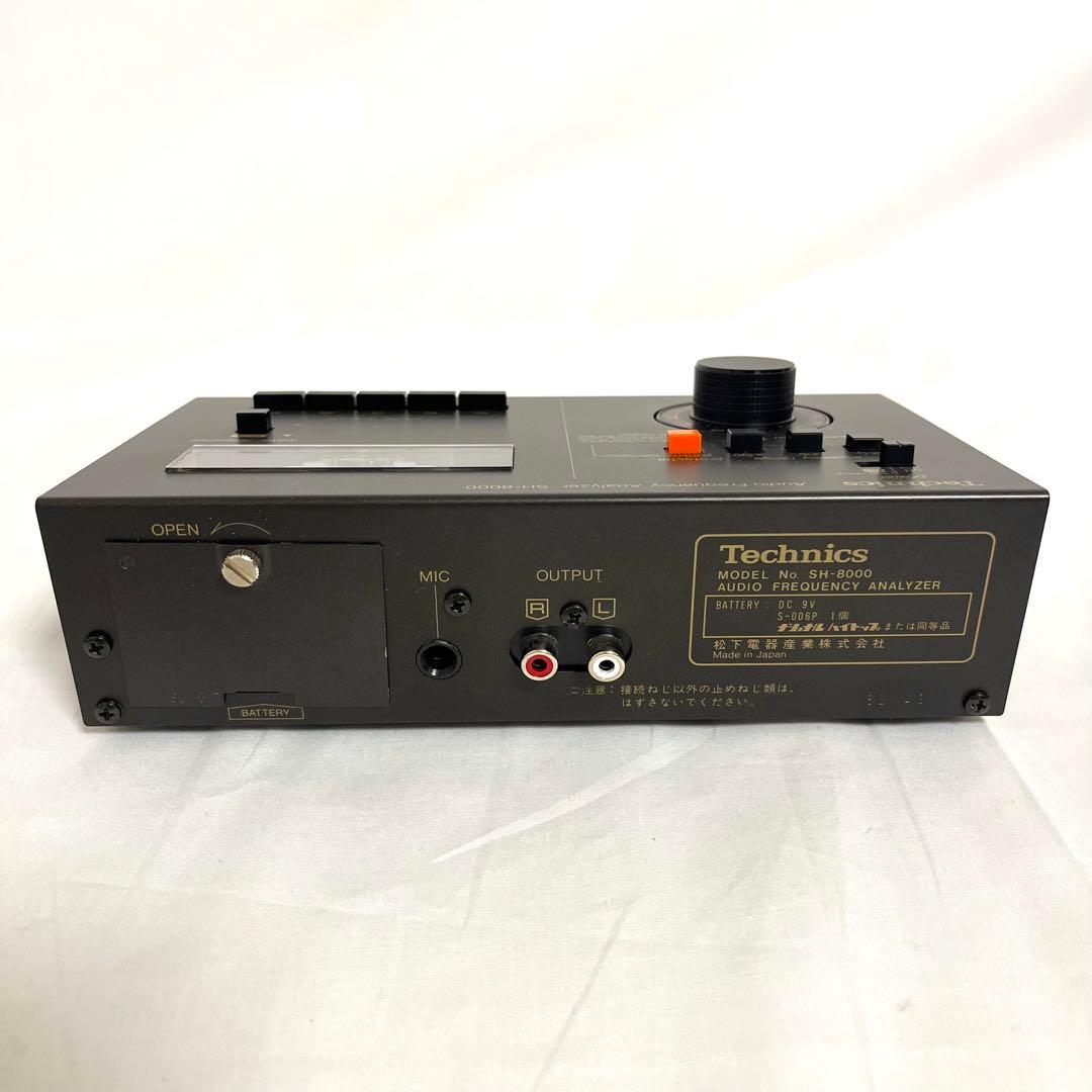 【美品】Technics SH-8000 オーディオアナライザー 周波数測定器