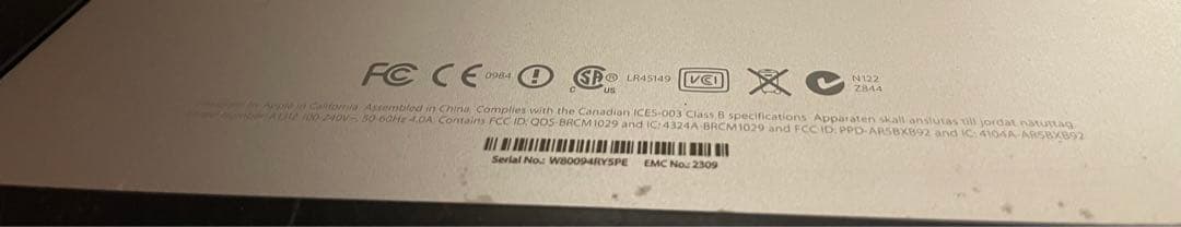 Macデスクトップ rintare