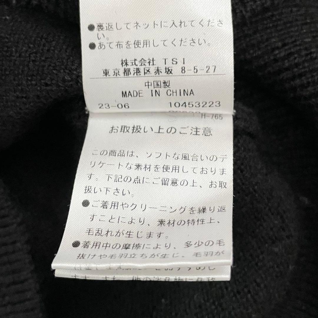 【美品】エムエイチエル　ハーフジップニット・セーター・ドライウールリネン・M