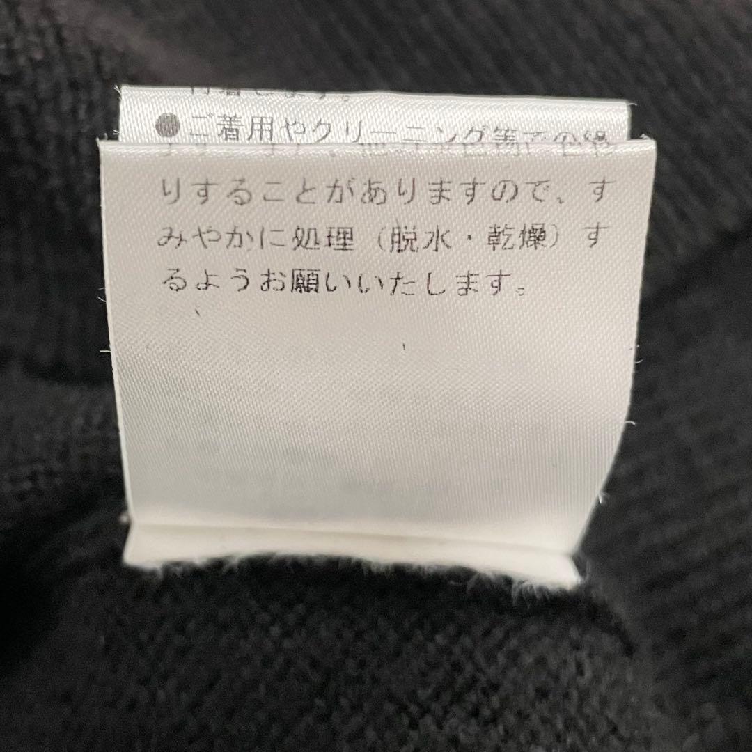 【美品】エムエイチエル　ハーフジップニット・セーター・ドライウールリネン・M