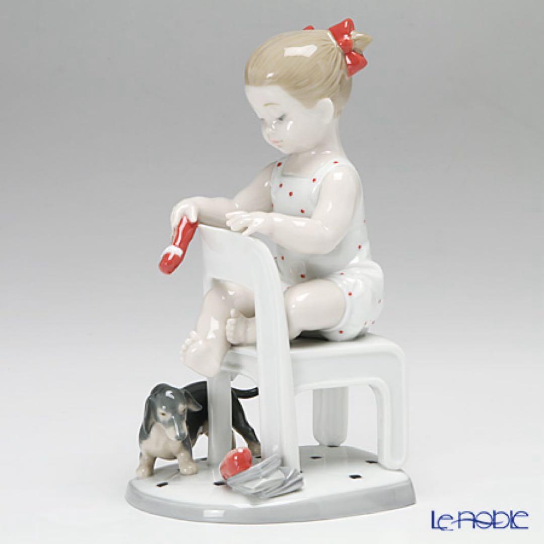 リヤドロ 隠しちゃだめよ（ミニチュアダックスフント） 8524 リアドロ