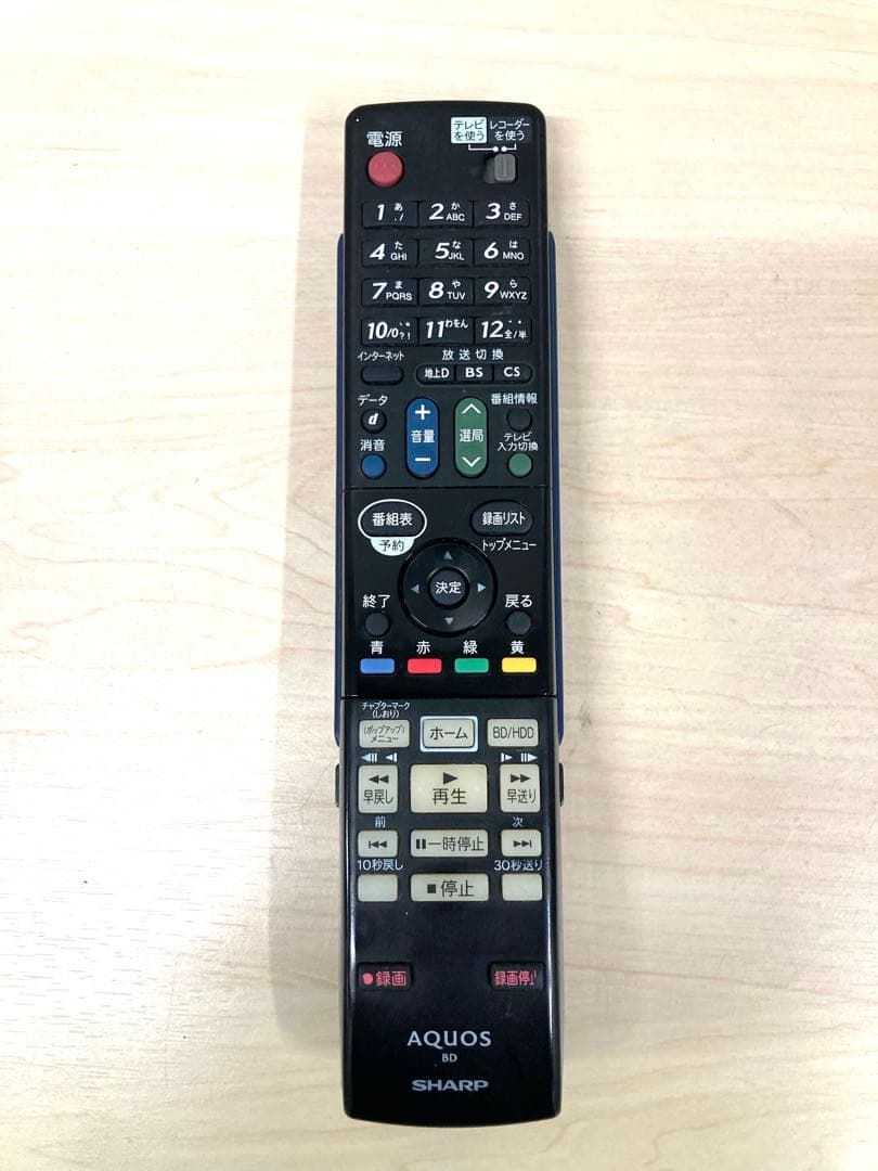 めっちゃ綺麗　1TB シャープ　AQUOS ブルーレイ　BD-1700