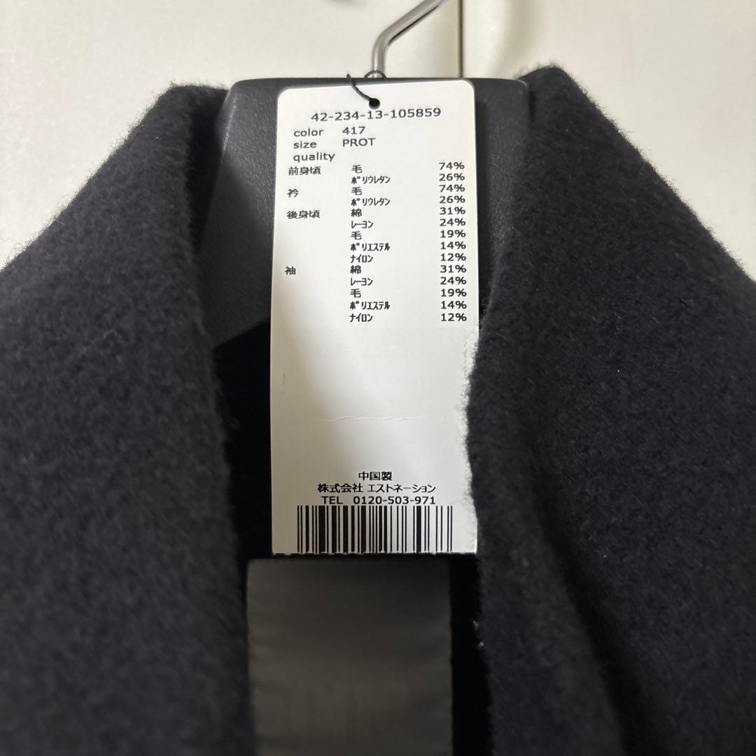 新品未使用　One gravity エストネーション ロングセーター メンズL