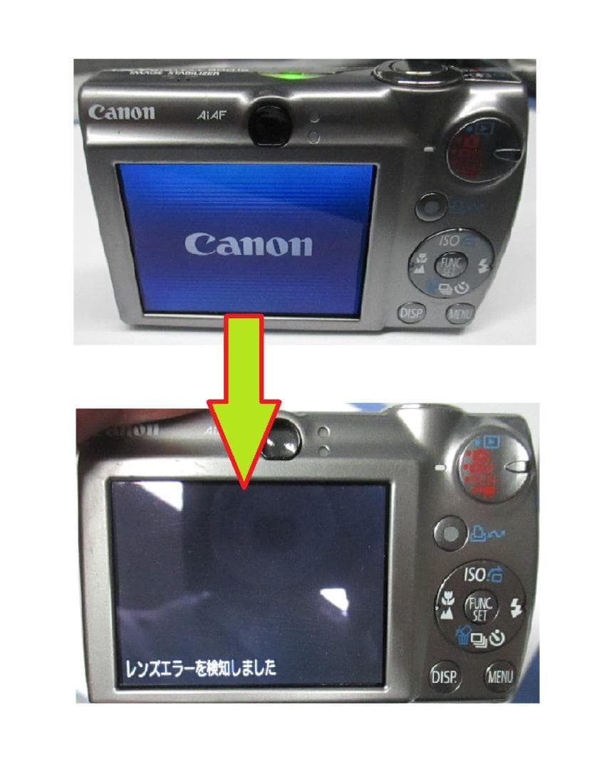 【Canon】デジカメIXY Digital 900IS（部品取り用）