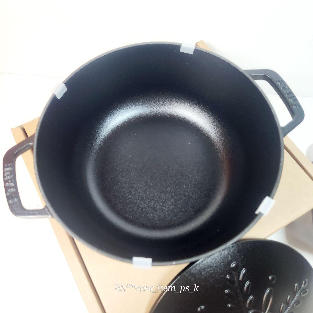 【最終お値下げ】ストウブ スノーフレーク ワナベ XL 24 黒 限定 真鍮