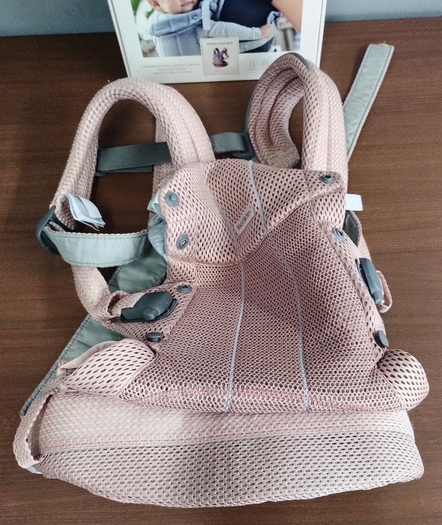 BabyBjorn ハーモニーメッシュ 抱っこ紐 ピンク