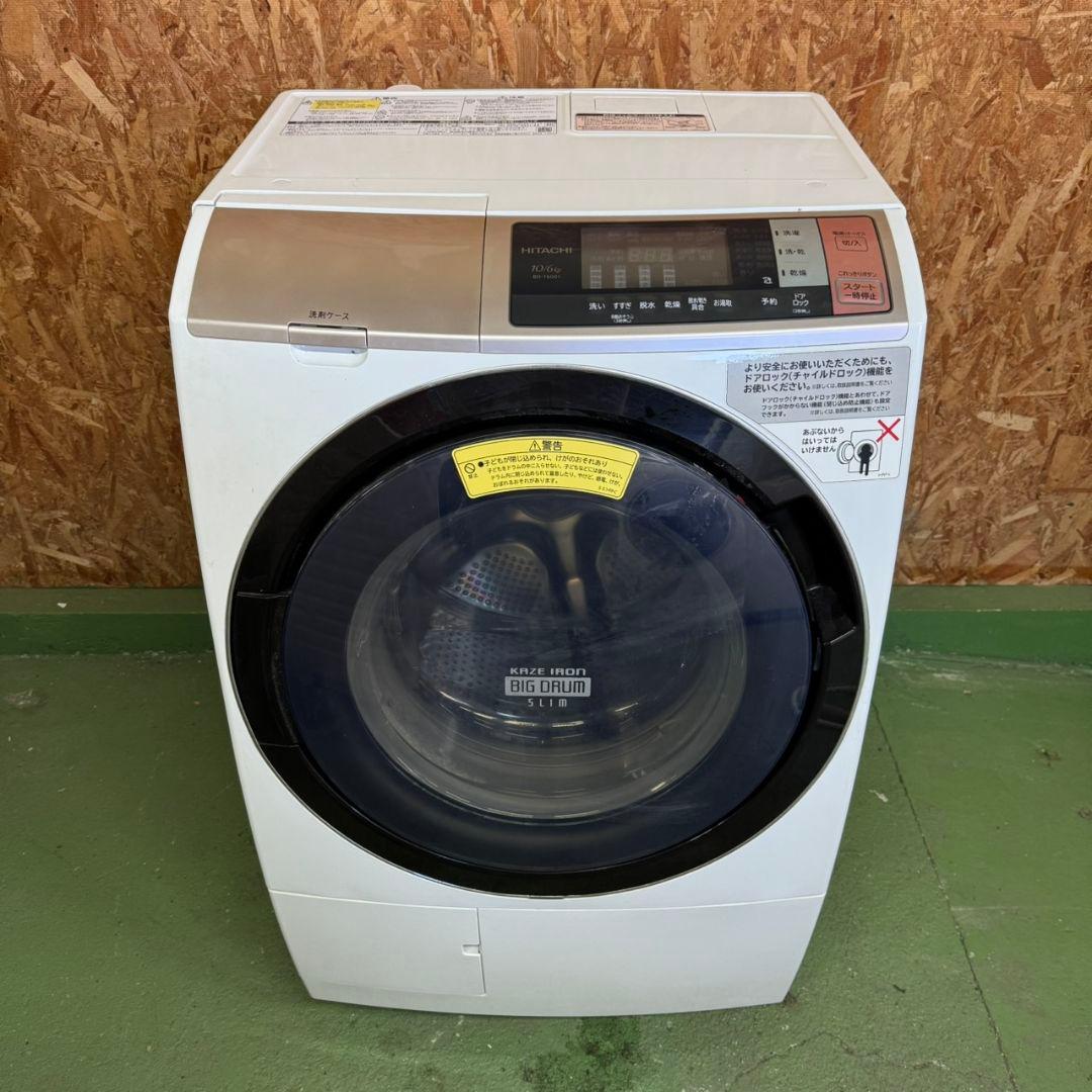 297 関東配送　ドラム式洗濯機　大容量10キロ　乾燥6キロ　美品　大人気モデル