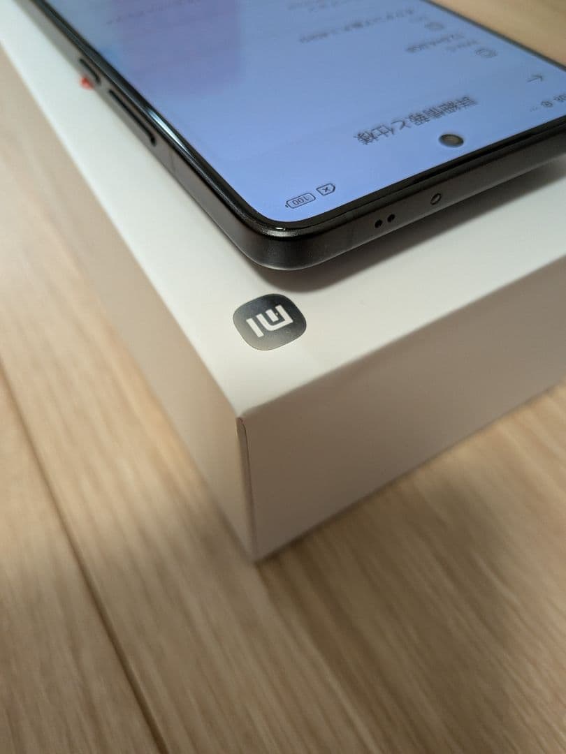 美品■Xiaomi 14T Pro 本体 256GB ブラック シャオミ