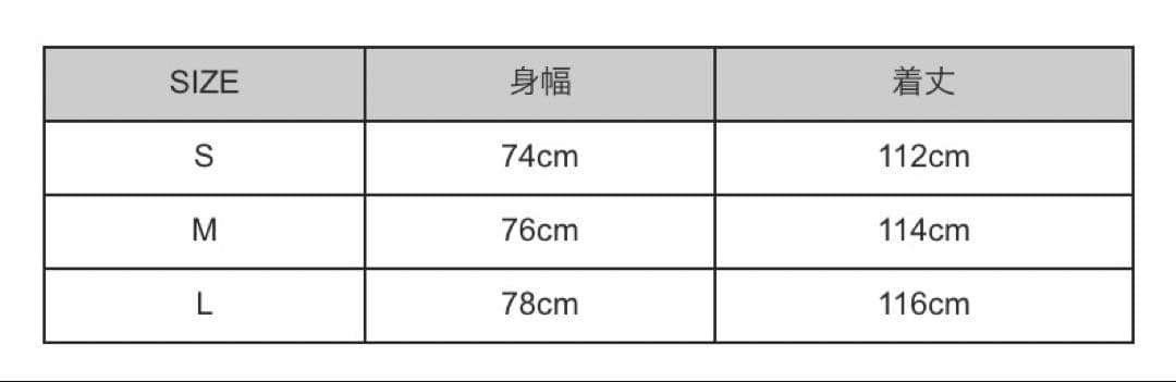 RUNDHOLZ MODS COAT ランドホルツ