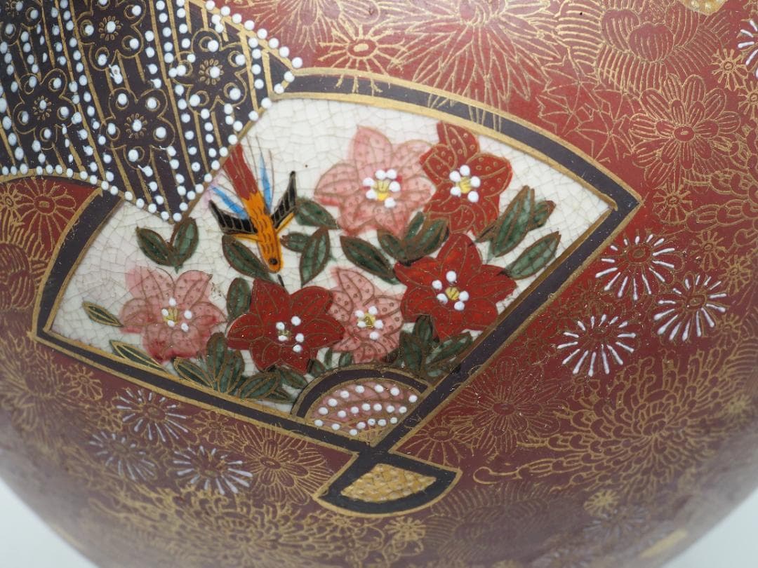 色絵金彩扇面花鳥風景図四耳花瓶　壺　薩摩焼　連山　-SO