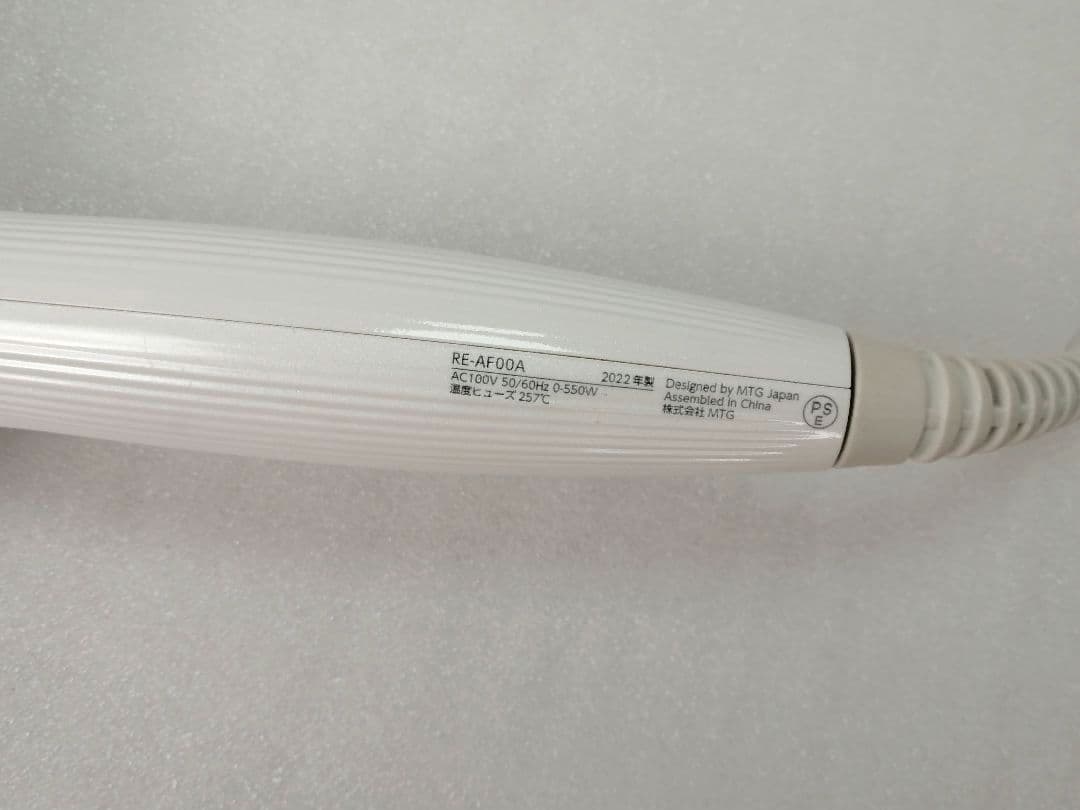 02 正規品 22年製リファ ビューテック カールアイロン　32mm　 コテ