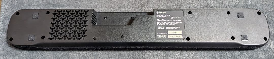 ヤマハ(YAMAHA) コンパクトサウンドバー SR-C20A 横幅60cm