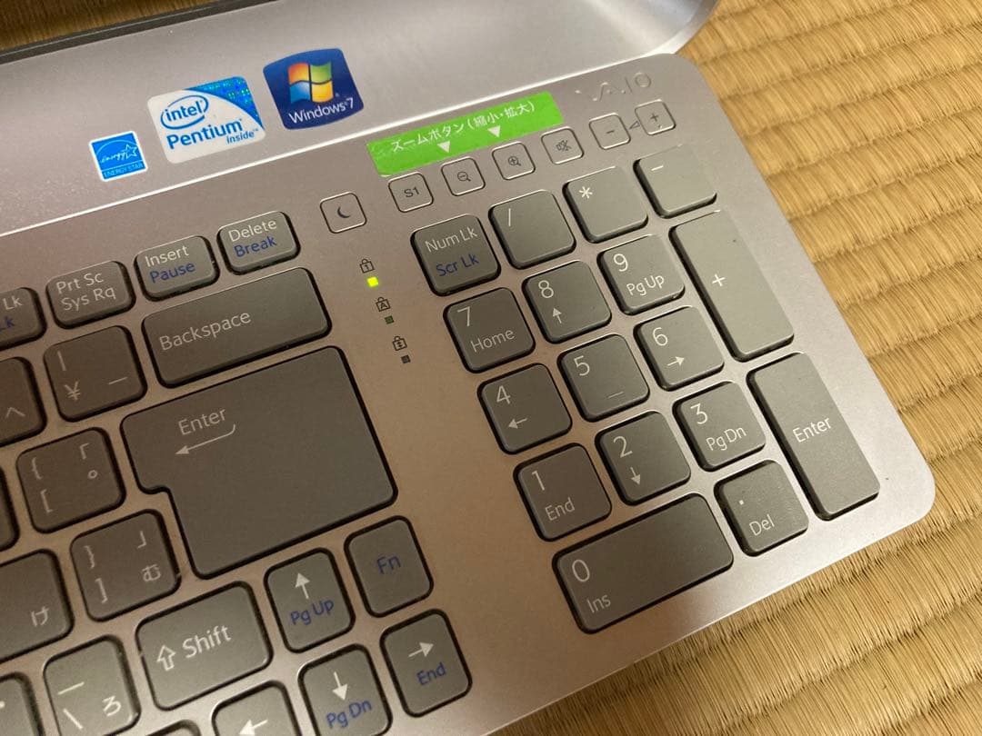 VAIO 液晶一体型パソコン VGC-JS53FB PCG-2P2N