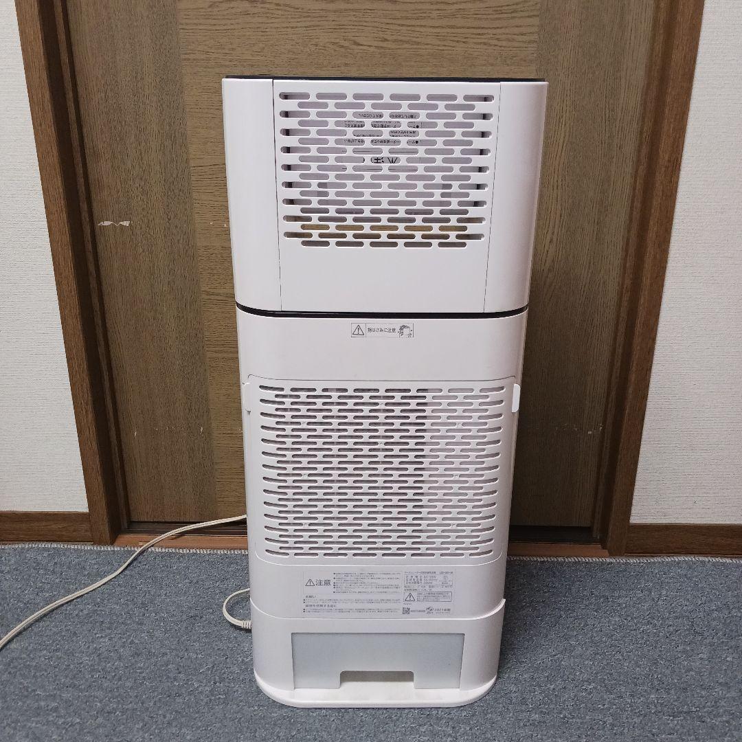 アイリスオーヤマ　サーキュレーター除湿乾燥器　IJD-I50 稼働品