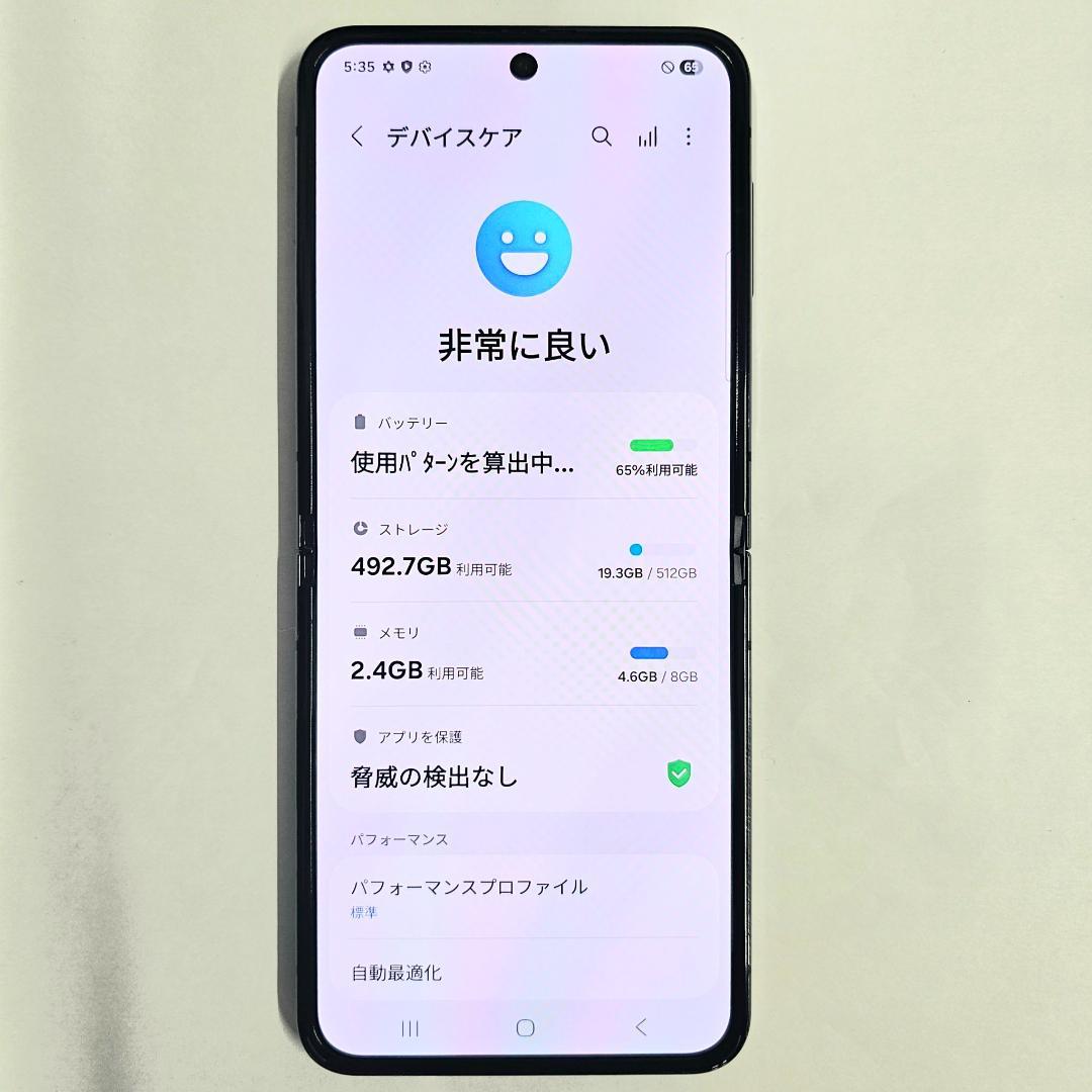 Galaxy Z FLIP5 512GB ブラック SIMフリー