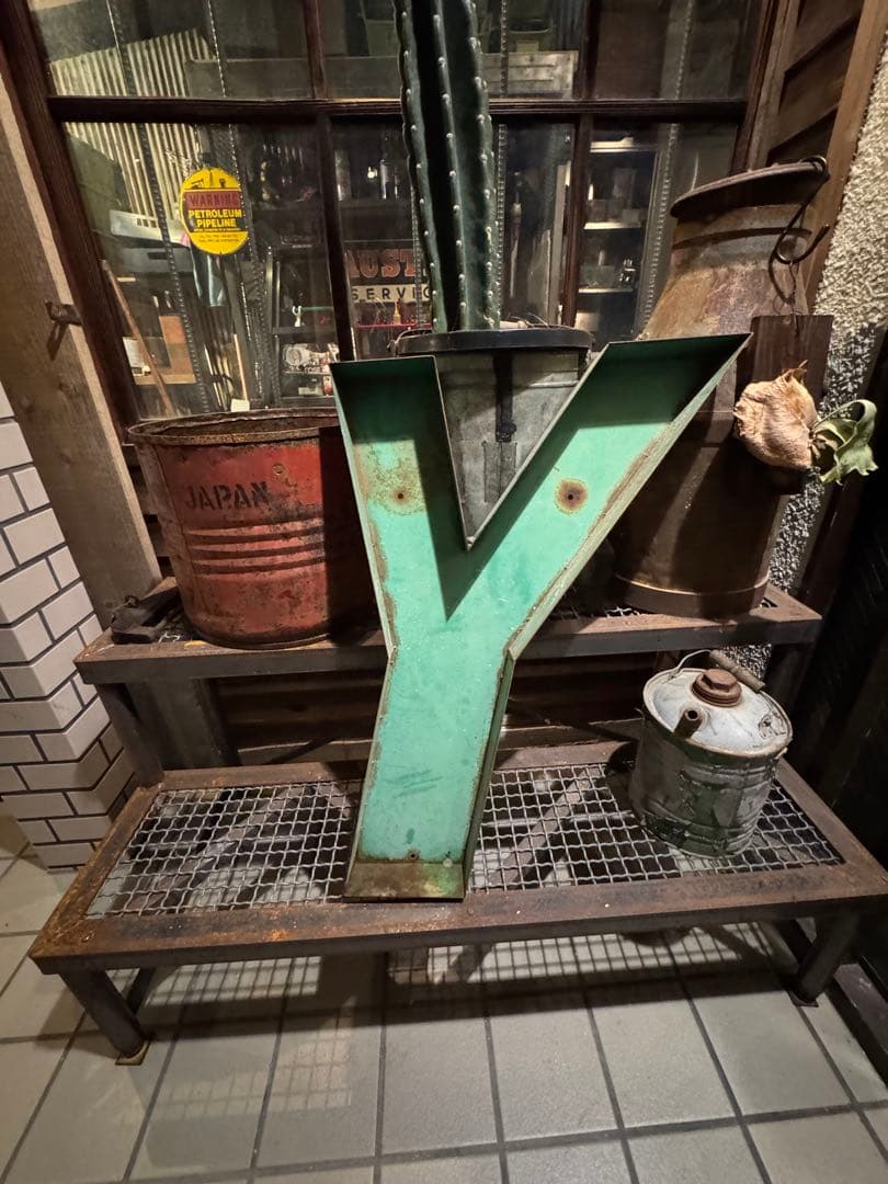 特大　ビンテージ　アイアン　アルファベット文字Yインダストリアル