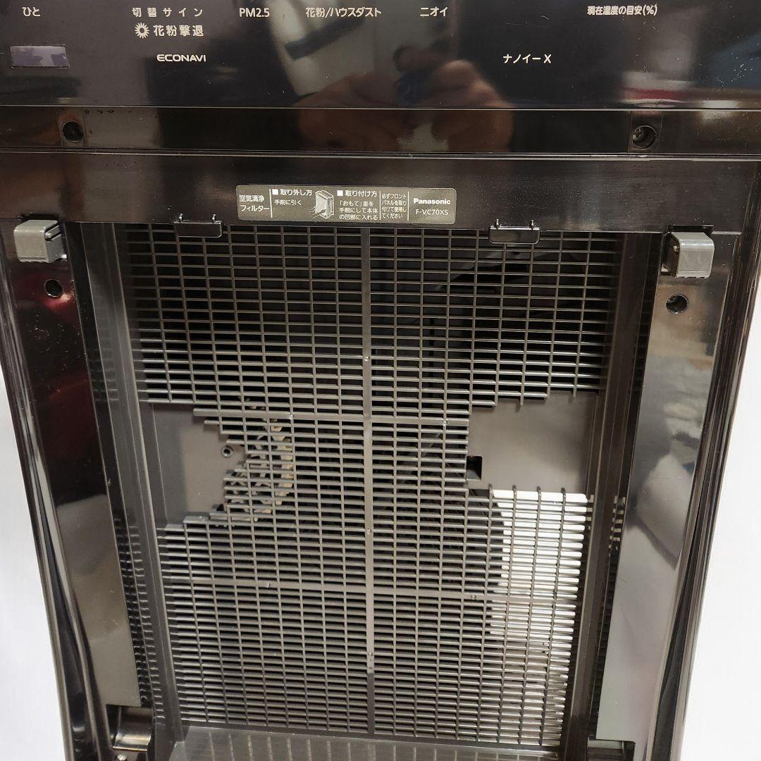 ​【清掃済/ナノイーX】Panasonic 加湿空気清浄機F-VC70XS木目調