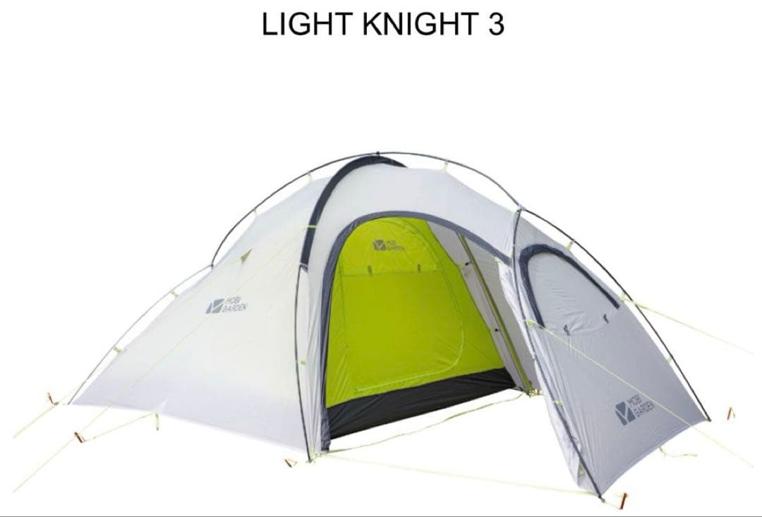 【新品未開封】LIGHT KNIGHT 3 テント ムーンライトホワイト