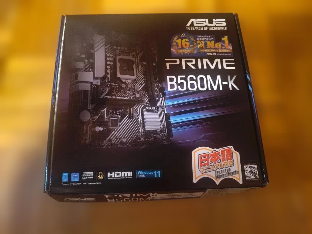 Intel 11400F CPU マザーボード CPUクーラー セット