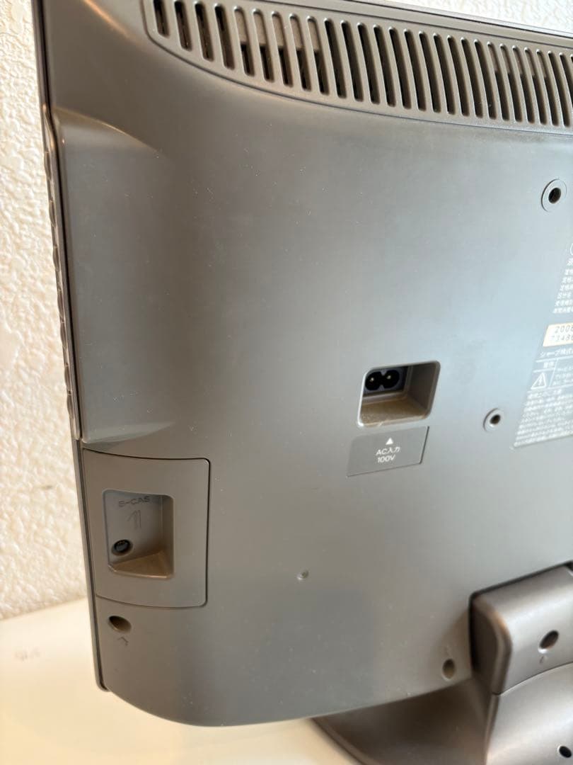 SHARP 液晶テレビ リモコン付き　LC-H1850　2008年製