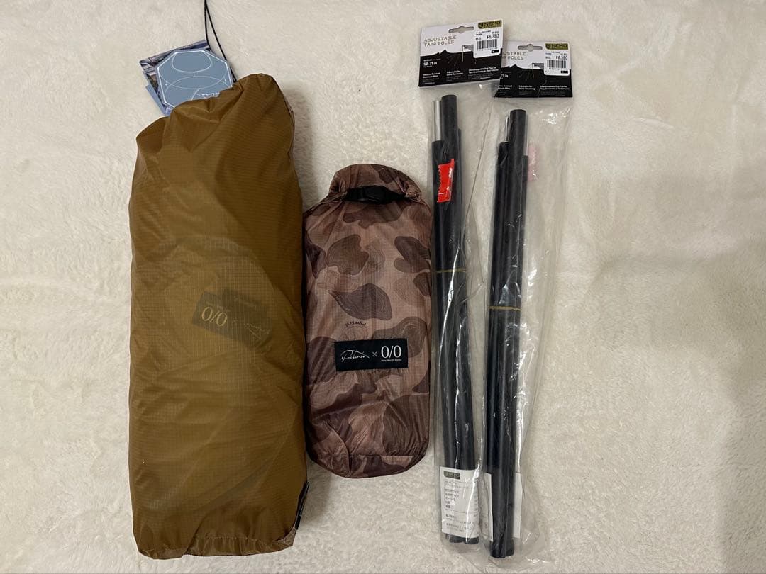 nerudesignworks Lightrock 2p タープセット販売