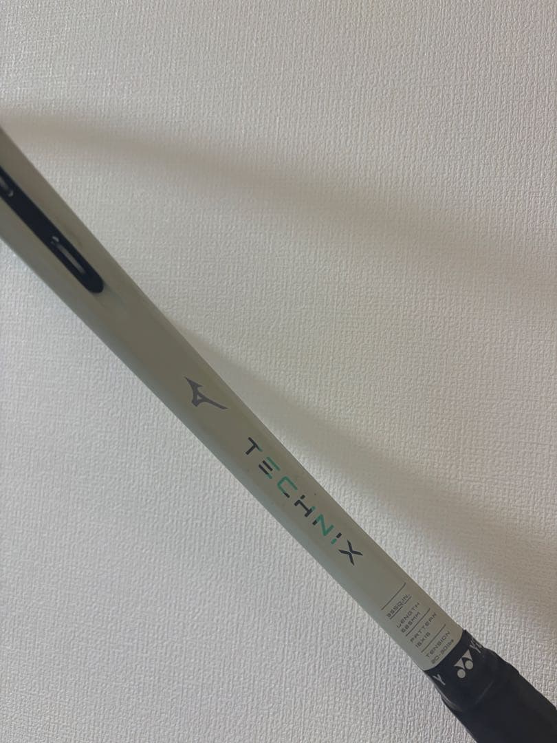 YONEX 軟式テニスラケット グレー
