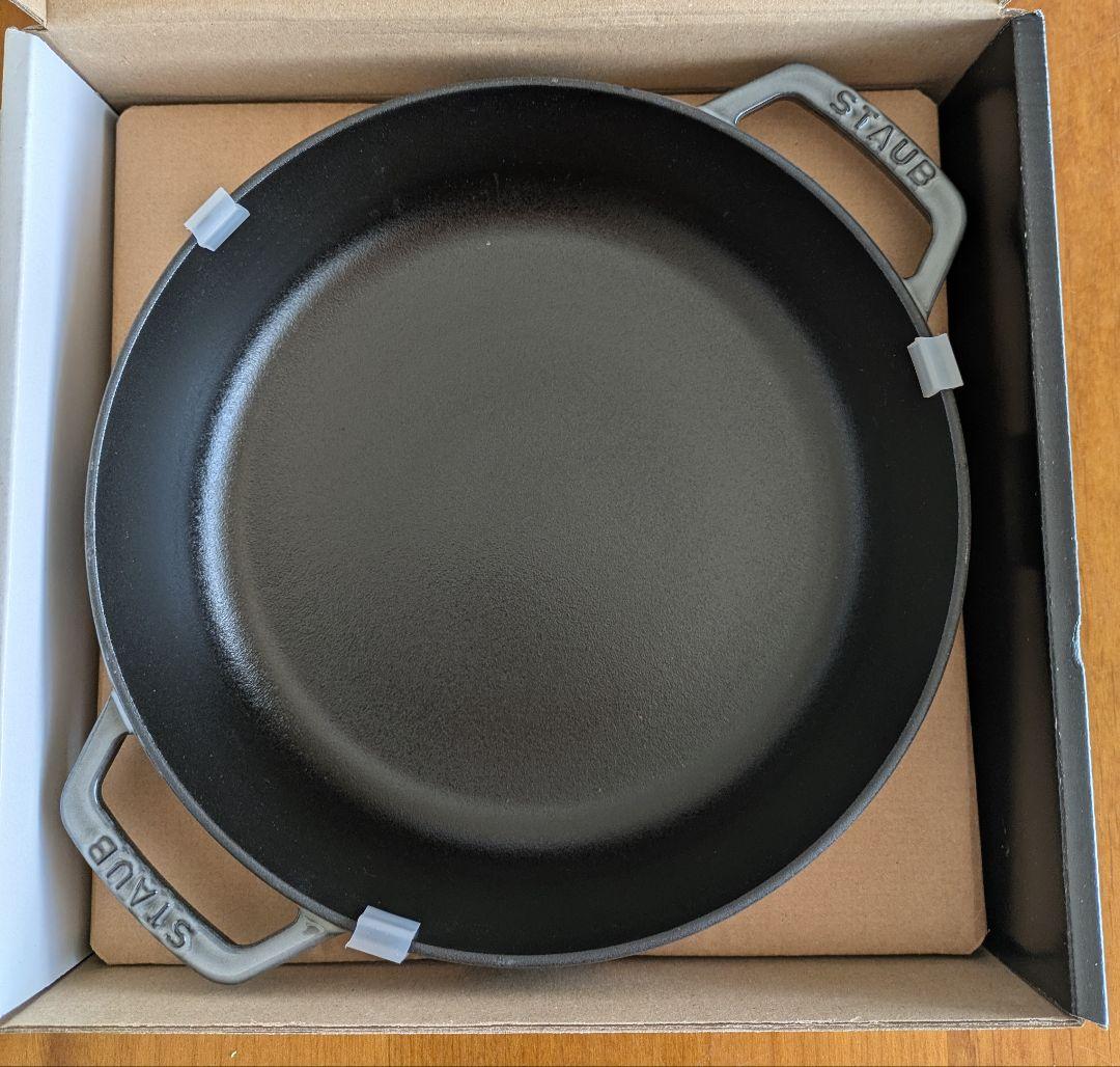 ストウブ　ブレイザーソテーパン24cm　グレー