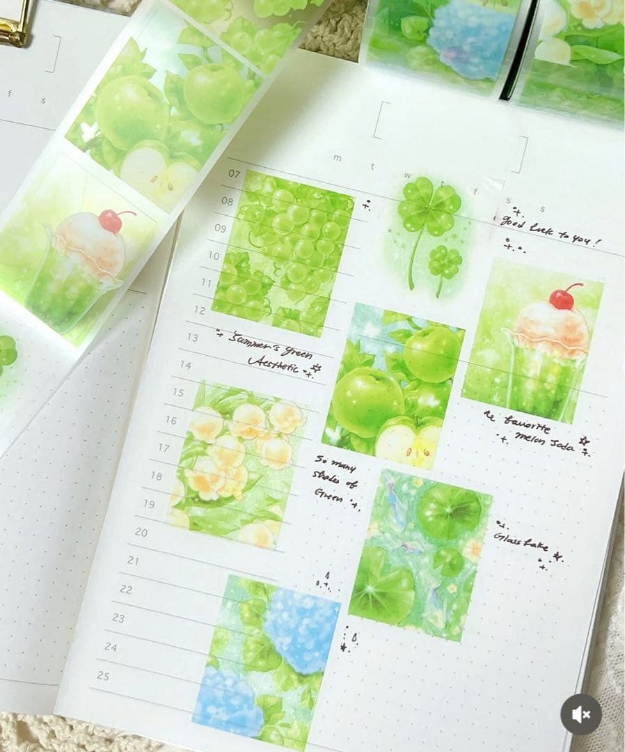 韓国作家様 キスカットテープ 切り売り ⑨