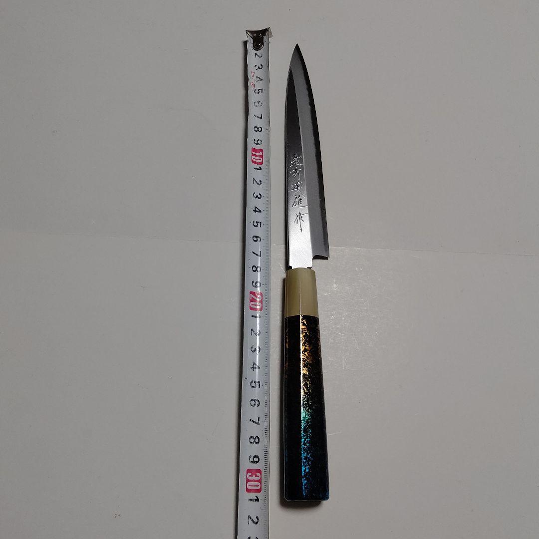 片刃包丁  柳刃①  北岡英雄作