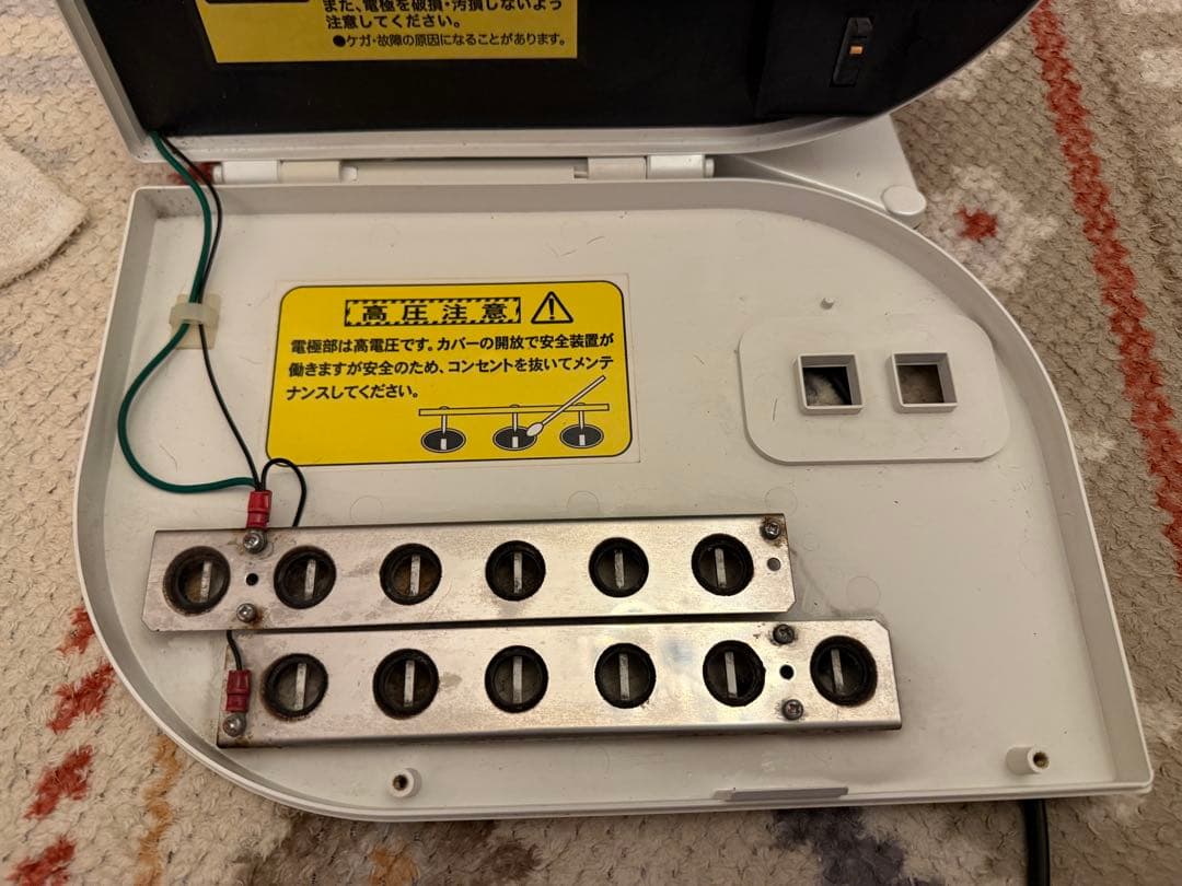 TAKI ION MEDIC オゾン発生器 マイナスイオン 滝イオン