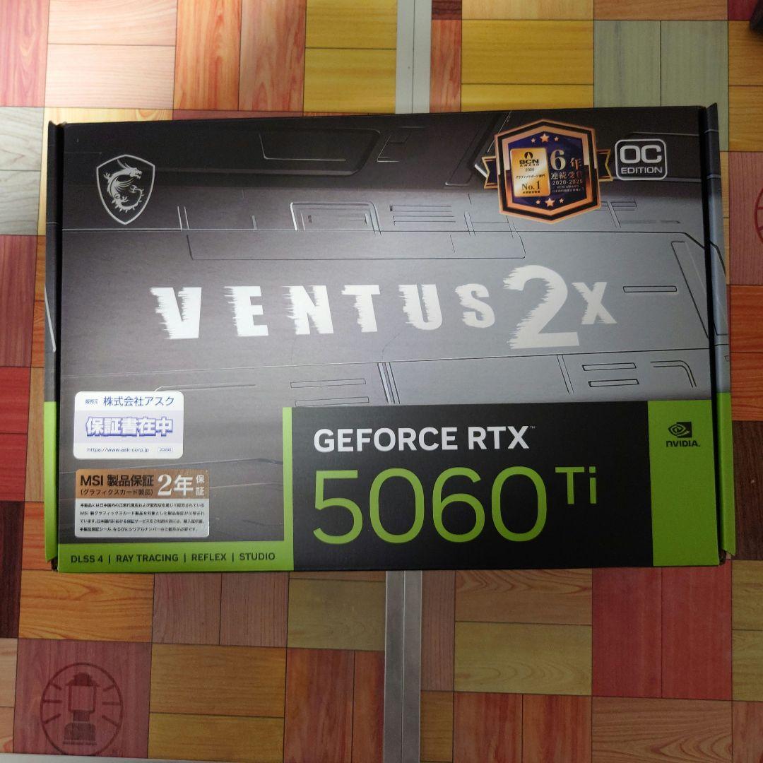 zotac GeForce RTX 5060ti 8GB 新品