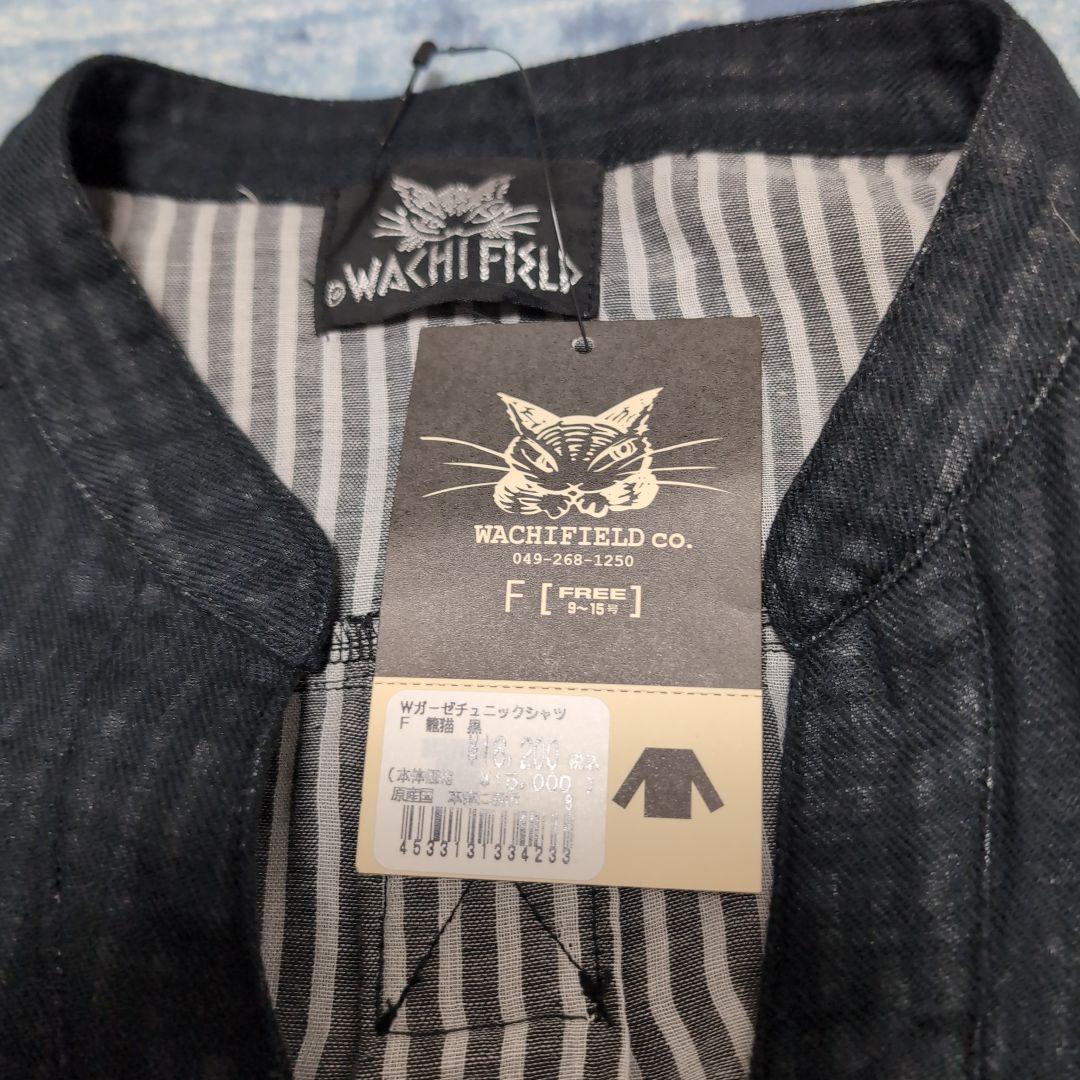 黒ロングシャツ 長袖　タグ付き新品　わちふぃーるど