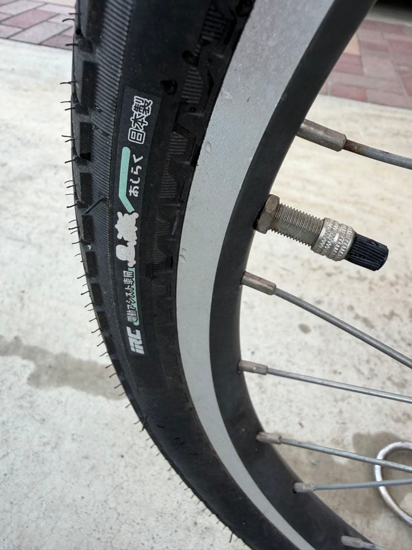 電動アシスト自転車 ヤマハPAS-CITYX バスケット付き グリーン